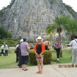 familytour(03)